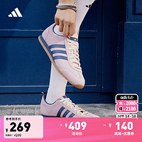 adidas 阿迪达斯 「冰淇淋T头鞋」VS JOG 2.0复古薄底运动鞋阿迪达斯轻运动 清澈粉/灰蓝/树脂黄 36.5