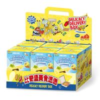  AREAX/X砖区 海绵宝宝系列 AB0076 益智拼装 盲盒积木