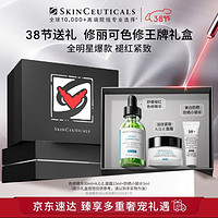 SKINCEUTICALS 修丽可 色修精华 植萃舒缓修复精华露 30ml