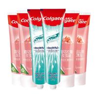 Colgate高露洁喜马拉雅粉盐系列劲白晶透美白系列牙膏清新口气800g