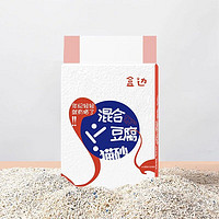 盒边 豆腐混合猫砂2kg*2袋