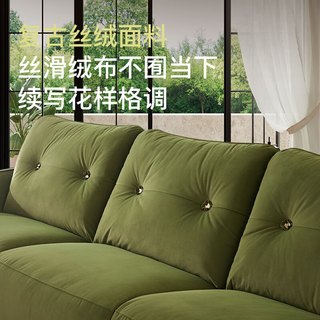 乐至宝 LAZBOY美式现代轻复古风沙发右电动GN.672西西里绿 抹茶绿