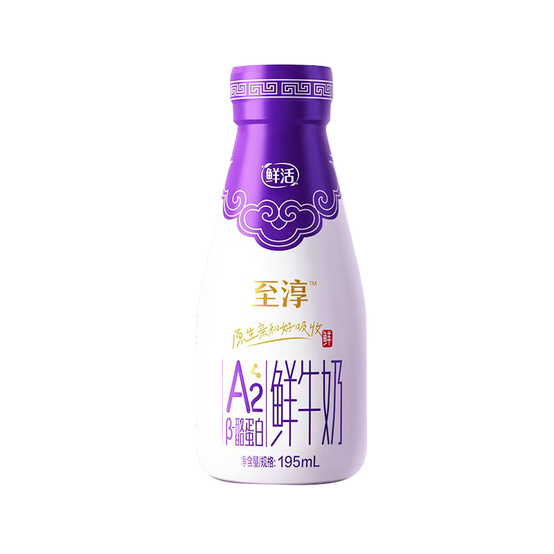卫岗天天订 至淳A2鲜牛奶 月卡（）