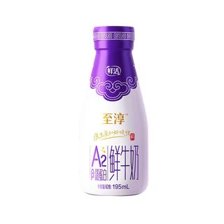 卫岗天天订 至淳A2鲜牛奶 月卡（）