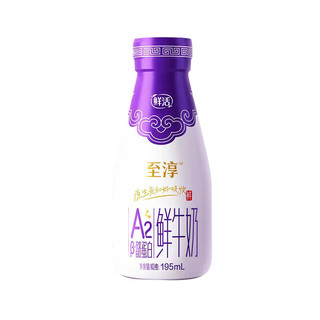卫岗天天订 至淳A2鲜牛奶 月卡（）