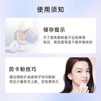 【大容量15g两盒装】散粉定妆粉防水控油持久不脱妆轻薄透气