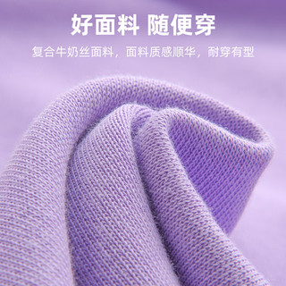 迪士尼（Disney）女童春季套装2025洋气春款童装时尚学院风女孩春装儿童棒球服 迪调皮妮K_迪妮心环紫+迪好奇K紫 110
