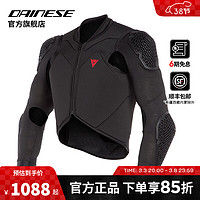 DAINESE 丹尼斯 RHYOLITE 自行车护甲衣 男 M