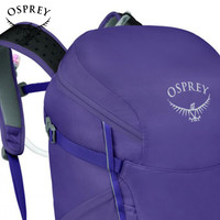 OSPREY 燕鸥20L双肩包 女款户外徒步登山包 透气休闲通勤背包书包 紫色