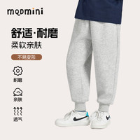 MQDMINI童装男童裤子春季薄款儿童休闲卫裤男孩运动长裤中小童春装潮 灰色 90