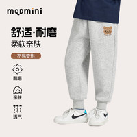 MQDMINI童装男童裤子春季薄款儿童休闲卫裤男孩运动长裤中小童春装潮 灰色随笔小熊小标 140