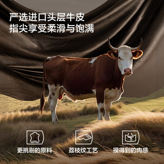  顾家家居 KUKA  智惠系列 90.YG.6688 意式真皮沙发 三人位双电动带几 魅影黑