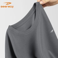 Deerway德尔惠夏季短袖男士运动透气凉感T恤户外美式潮款半袖个性百搭宽松上衣 灰#JDR白标 5XL
