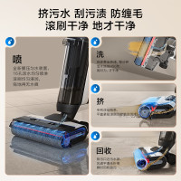 Tineco 添可 芙万Wiper Max 洗地机吸洗拖地速干