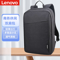 联想笔记本电脑包大容量双肩包出差旅行书包联想小新pro系列背包 B210电脑包
