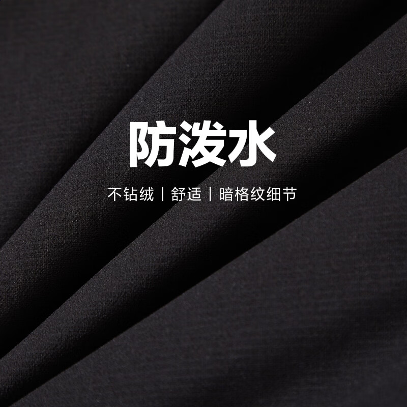黑色-E40