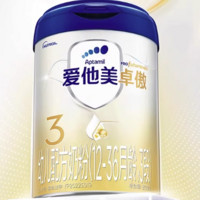 爱他美 卓傲奶粉幼儿配方奶粉3段800g/克*6罐