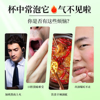 九芝堂莲子心茶150g精选湘潭莲心嫩芽 莲子心 干货养生泡水喝熬夜养生茶