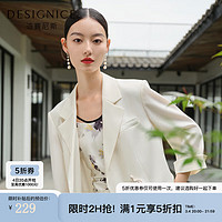 迪赛尼斯 DESIGNICE 女士新中式小西服秋季新款垂感五分袖西装外套