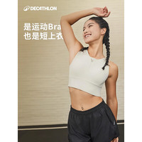 迪卡侬加长款运动内衣女美背聚拢半拉链高强度服背心文胸 拼色绿 L