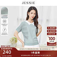 JESSIE 气质撞色娃娃领镂空短袖针织衫毛衣女23春夏新款 蓝色 S