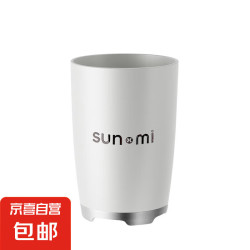时光简约INS时光杯 1个装
