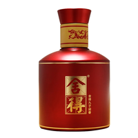 舍得 九子迎春 52%vol 浓香型白酒