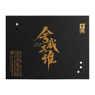  舍得 浓香型白酒  包装 100ml 52%