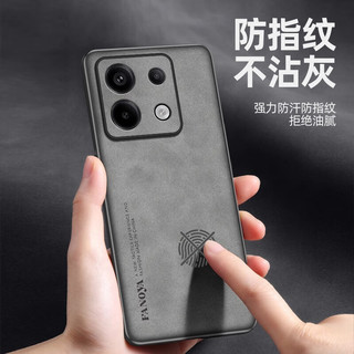  KELLEIA/卡莱澳 肤感羊皮磨砂 手机壳