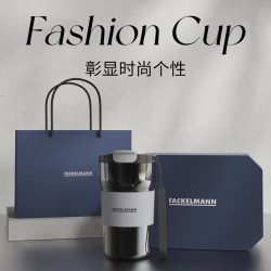 法克曼 FACKELMANN 香蒂卡 保温杯 430ml 黑色