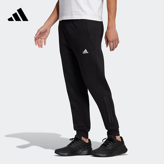 移动端、京东百亿补贴：adidas 阿迪达斯 训练系列 MH SLIM KNPNT 男子运动长裤 HN8984