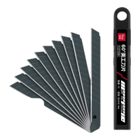 飞兹(fizz)10片装9mm60°小号刀片 高碳钢高硬度美工刀片/壁纸刀片/裁纸刀片 办公文具 FZ21508
