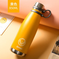 DFIFAN 保温杯 850ml 黄色