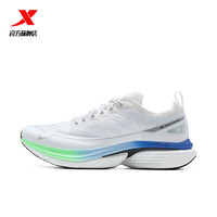 XTEP特步一体成型3代跑步鞋男体考体测竞速轻盈跑鞋女休闲运动鞋 白/里昂蓝/荧光果绿-大步流星-男 42