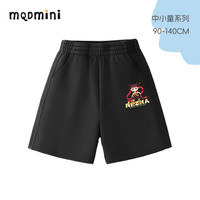 MQDMINI童装儿童短裤男童休闲运动裤2025夏季纯棉薄款男孩五分裤时尚夏装 黑色黄字哪吒小标 130