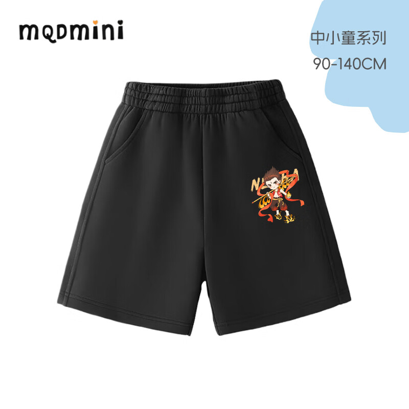 黑色少年哪吒小标
