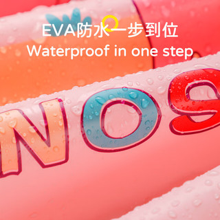 觅锐儿童雨衣男孩女孩雨披便携式卡通EVA防水面料雨具  小恐龙款