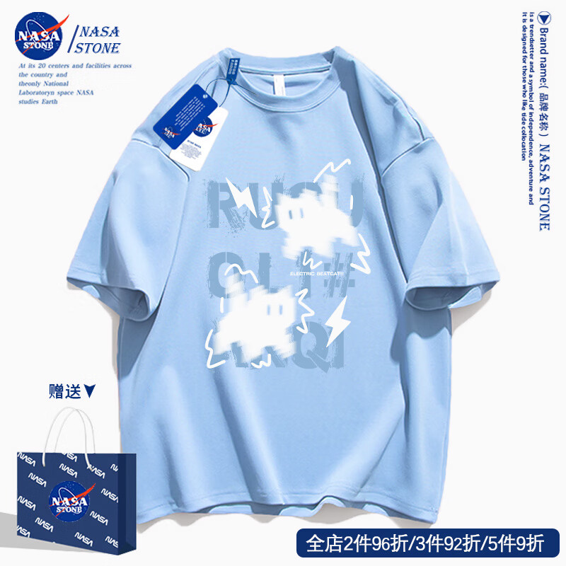 浅蓝