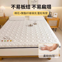 南极人 A类棉花床垫 新疆棉床褥四季家用垫被可折叠软垫褥子 150*200cm