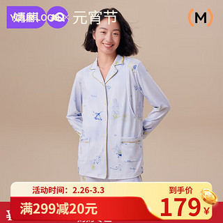 婧麒 云慕丝月子服秋冬产后喂奶孕妇家居服套装哺乳睡衣春秋女XXL(145-155斤)