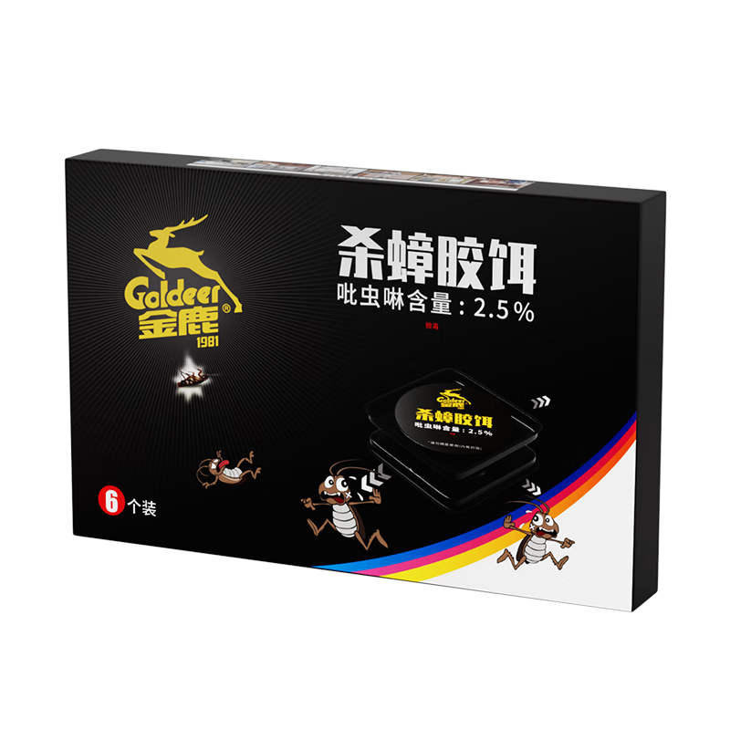 金鹿 杀蟑胶饵 灭蟑螂