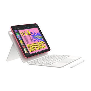 Apple 苹果 iPad 2025款 11英寸 平板电脑（2360*1640、A16、128GB、eSIM版、银色、MD7U4CH/A）