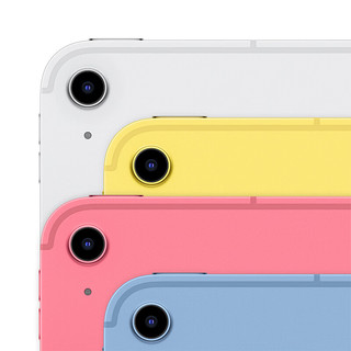 Apple 苹果 iPad 2025款 11英寸 平板电脑（2360*1640、A16、128GB、eSIM版、银色、MD7U4CH/A）