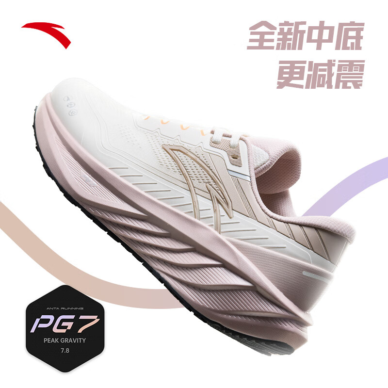 象牙白/藕灰-8