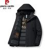 皮尔卡丹（pierre cardin）棉衣男秋冬季大码棉服情侣加绒加厚休闲宽松外套