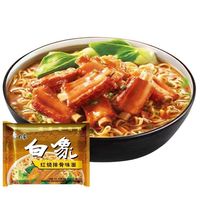 白象方便面红烧排骨面牛肉原汁猪骨袋装泡面一整箱小时候经典