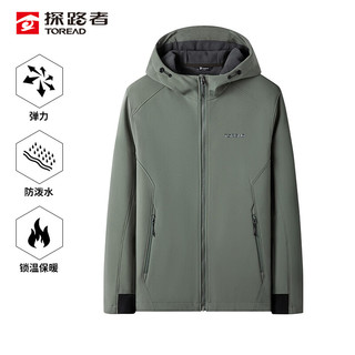 探路者（TOREAD）软壳服 24秋冬防风保暖连帽软壳衣 徒步加绒外套TAEECM91899 灰湖绿（男24新） L