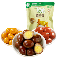 飞龙鹌鹑蛋零食混合味开袋即食盐焗香辣解馋小卤蛋休闲