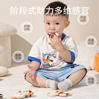 卡尔贝比婴儿牙胶手摇铃玩具新生儿安抚牙胶可水煮0-1岁宝宝抓握训练 【可爱龙猫-收纳盒装】含6只摇铃