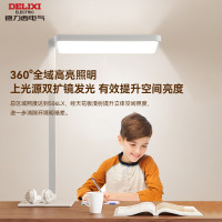 德力西 DELIXI 理想光系列 全光谱自然光护眼灯 100W